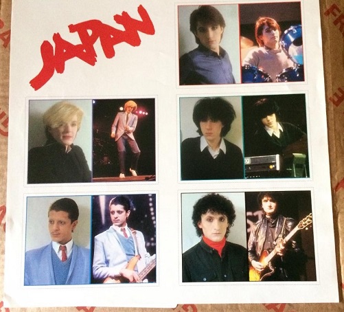 japan vinyl