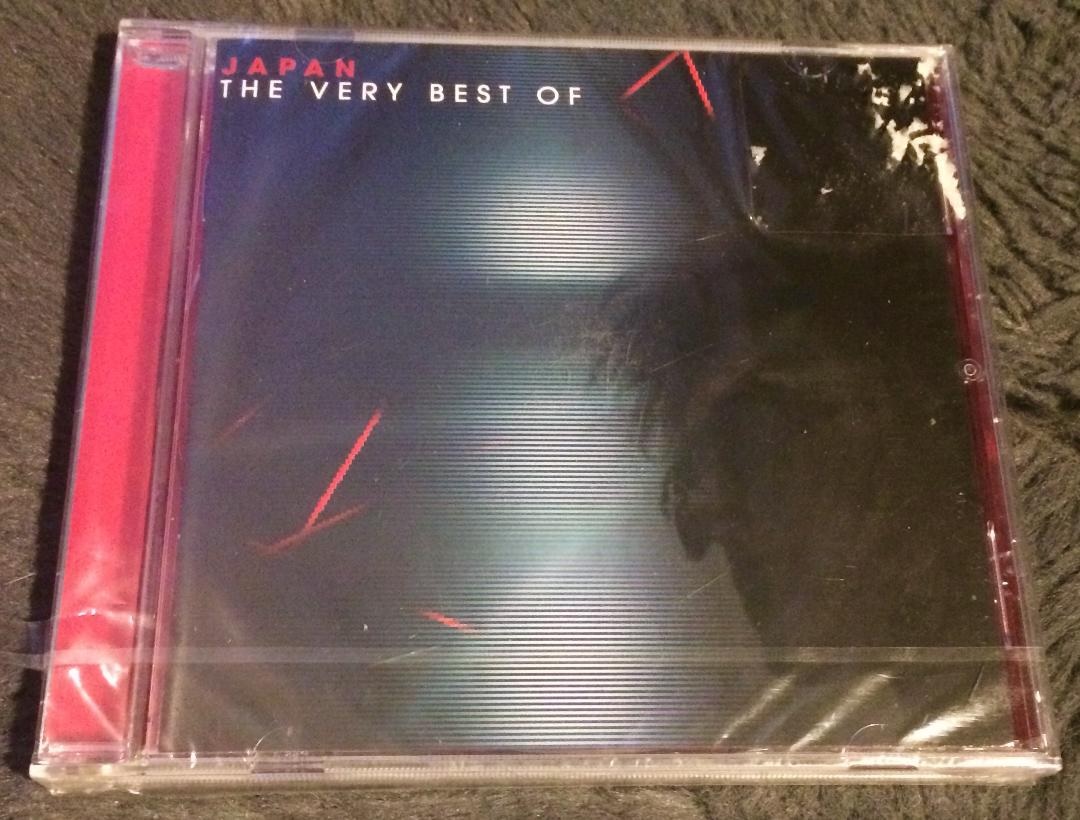 japan very best cd
