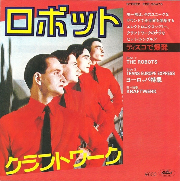 Kraftwerk