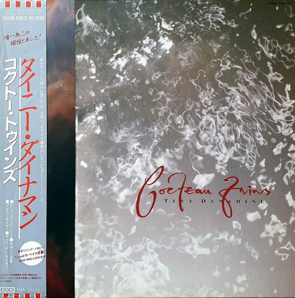 Cocteau Twins