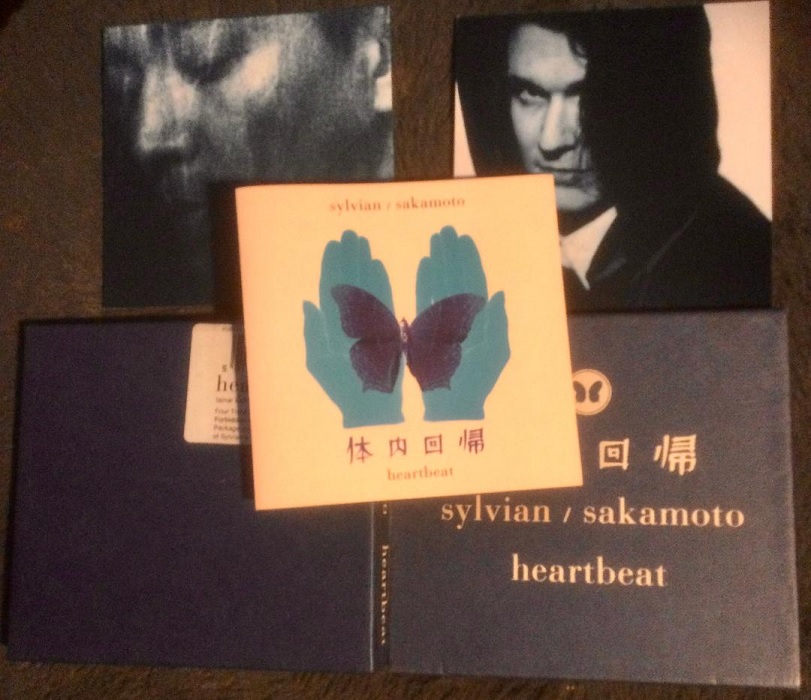 sylvian sakamoto heartbeat box only